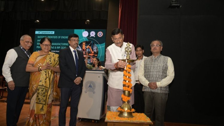 IIT-ISM धनबाद में रक्षा राज्य मंत्री संजय सेठ बोले: ‘इनोवेशन का दौर है, बदलाव का इंतजार किया तो बहुत देर हो जाएगी’