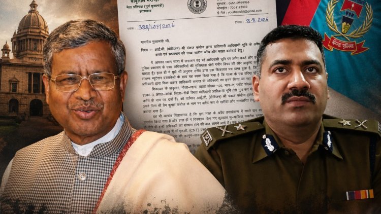 IG पंकज कंबोज पर आदिवासी जमीन के हस्तांतरण का आरोप,बाबूलाल ने CM हेमंत से मांगी हाईलेवल जांच