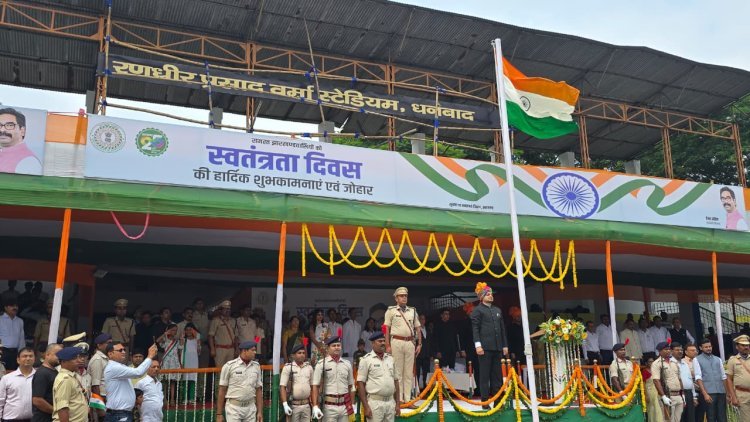 CPCB में धनबाद का जलवा! 100 में 100 अंक, 6464 महिलाएं बनीं लखपति दीदी
