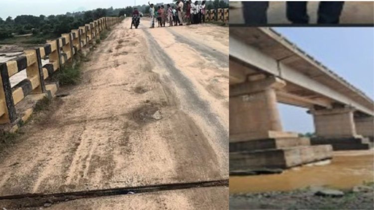 चार साल से रोक, फिर भी दौड़े भारी वाहन; अब धंस गया बजराघाट पुल, जामताड़ा-धनबाद संपर्क टूटा