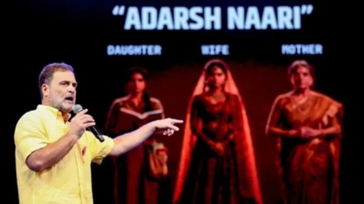 'महिलाएं किसी की संपत्ति नहीं', राहुल गांधी का मनुस्मृति पर बड़ा हमला; बोले- 'पिंजरा तोड़ो'