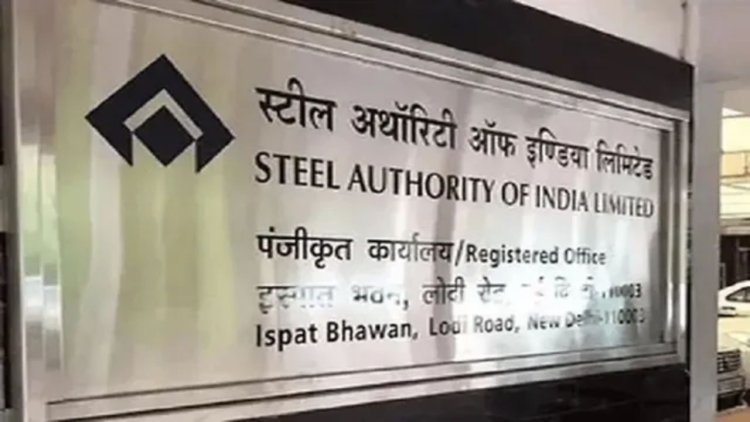 SAIL में दो अफसरों पर गिरी गाज, चासनाला GM अदनान व DGM विशाल बंसल को अनिवार्य सेवानिवृत्ति