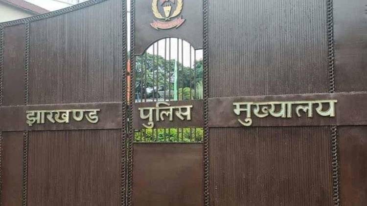 झारखंड पुलिस का 7 महीने का रिपोर्ट कार्ड: 113 नक्सली गिरफ्तार, 22 ढेर, 50 ने किया सरेंडर