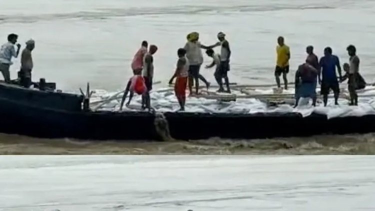 बिहार: भागलपुर में गंगा की तेज धार में पलटी मजदूरों से भरी नाव, 19 बचे; 2 लापता