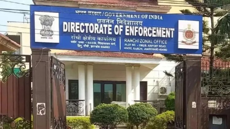 ED का बड़ा एक्शन: धनबाद के बड़े कोल बिजनसमैन एलबी सिंह की पत्नी से केंद्रीय जांच एजेंसी की लंबी पूछताछ