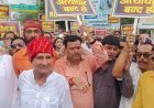 धनबाद में सवर्ण समाज का शक्ति प्रदर्शन, ‘UGC रोल बैक’ की गूंज; आर्थिक आधार पर आरक्षण की मांग