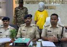 धनबाद : अधिवक्ता जावेद की हत्या की साजिश नाकाम, कट्टा-कारतूस संग अपराधी गिरफ्तार