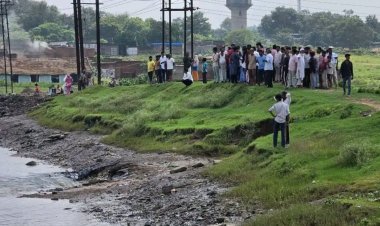 धनबाद के छाताबाद में फिर बना गोफ, देखते ही देखते तालाब का पानी जमीन में समाया