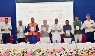 IIT ISM Dhanbad में राज्यपाल का संदेश: पर्यावरण बचाना सरकार अकेले के बस की बात नहीं