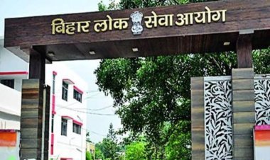 BPSC TRE 4.0 में 932 पद बढ़े, अब 33320 शिक्षकों की होगी भर्ती; 25 अक्टूबर तक आवेदन