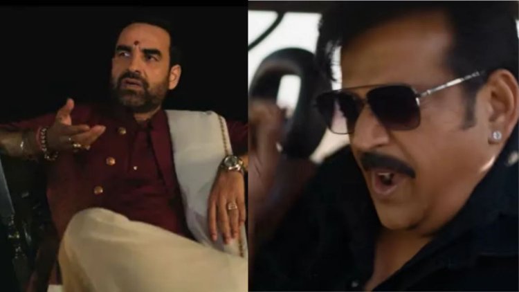 Mirzapur The Movie का रिलीज से पहले ही भौकाल, एडवांस बुकिंग में करोड़ों की कमाई; क्या Toxic की निकलेगी हवा?