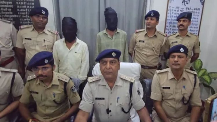 पटना: शराब में जहर और 4 मौतें! बहन के प्यार ने बना दिया कातिल, पुलिस ने 48 घंटे में किया खुलासा
