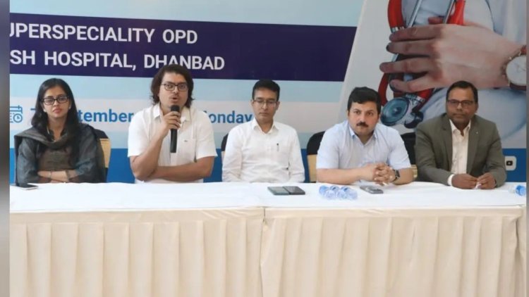 धनबाद में अपोलो की सुपर स्पेशलिटी OPD शुरू, कैंसर-हार्ट समेत 10 रोगों के विशेषज्ञ देंगे सलाह