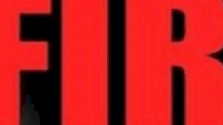 जमुई जमीन घोटाले में EOU का बड़ा एक्शन, जिला परिषद अध्यक्ष-दंपती पर FIR; 3 गिरफ्तार