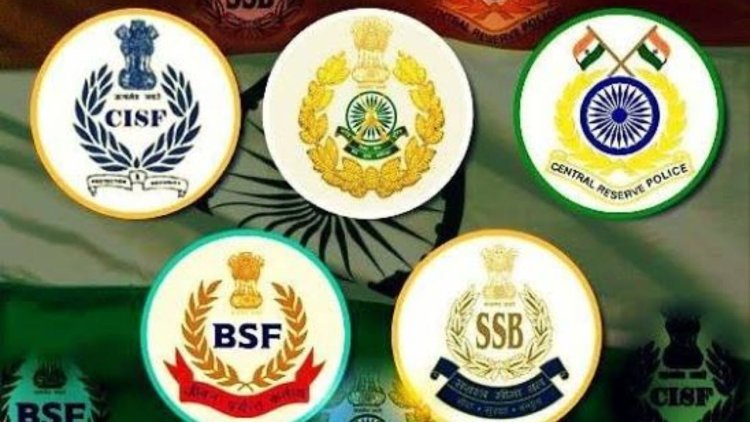 CAPF में 1,554 सब इंस्पेक्टर की बंपर भर्ती, 30 सितंबर तक आवेदन का मौका, जानें डिटेल