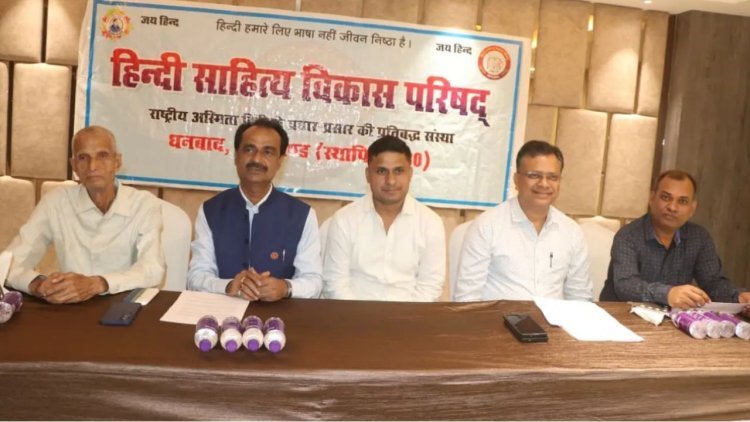 धनबाद क्लब में 27 सितंबर को हास्य उत्सव, जुटेंगे देश के दिग्गज हास्य कवि