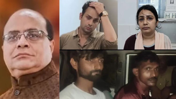 कानपुर के करोड़पति कारोबारी हत्याकांड में बड़ा मोड़, बहू के बाद बेटा सुब्रत भी गिरफ्तार