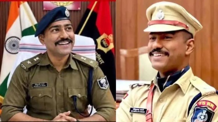 प्री-बोर्ड में फेल, IIT से IPS बने मोहिबुल्लाह अंसारी, अब अमेरिका में मिलेगा सम्मान