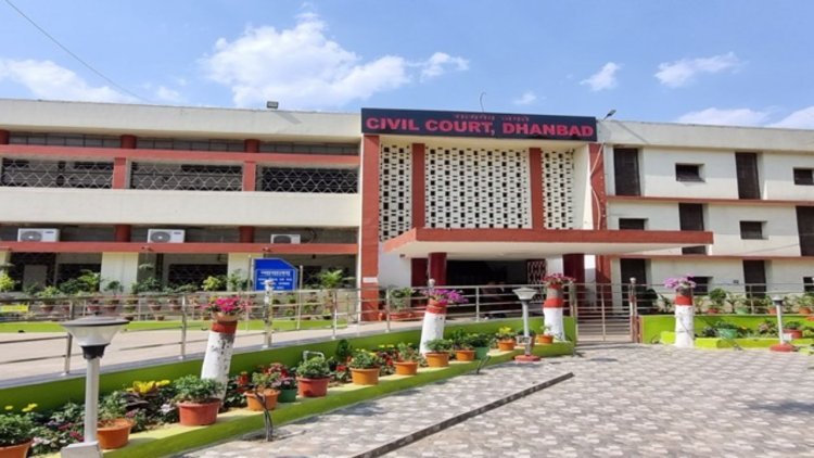 धनबाद में लंबित मुकदमों के निपटारे का अभियान, 30 सितंबर तक होगी मामलों की पहचान