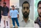 Canara Bank Robbery Jamshedpur: फरार तीन डकैतों पर 2-2 लाख का इनाम, पांच की पहचान