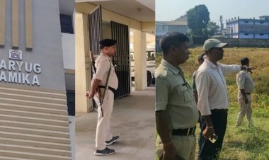 Bihar: इंजीनियर के 4 ठिकानों पर Vigilance रेड, पत्नी के नाम करोड़ों की जमीन!
