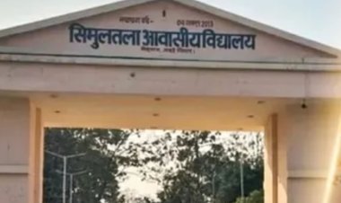 देश में चमका बिहार का सरकारी स्कूल, सिमुलतला आवासीय विद्यालय को मिली दूसरी रैंक