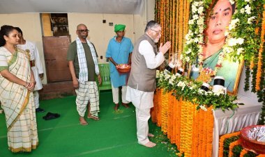 रूपी सोरेन के संस्कार भोज में उमड़ा जनसैलाब, नेमरा पहुंचे राज्यपाल और बाबा रामदेव