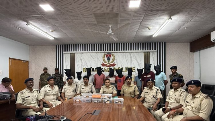 ऑपरेशन साइबर शील्ड: धनबाद में 11 साइबर आरोपी गिरफ्तार, ₹2.85 लाख कैश बरामद
