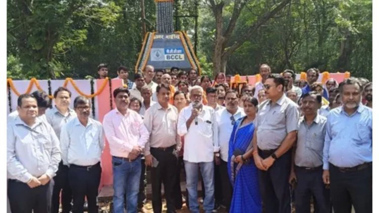Dhanbad: सुदामडीह माइंस हादसे के 50 साल: 43 खनिकों की शहादत, आज भी जिंदा है दर्द