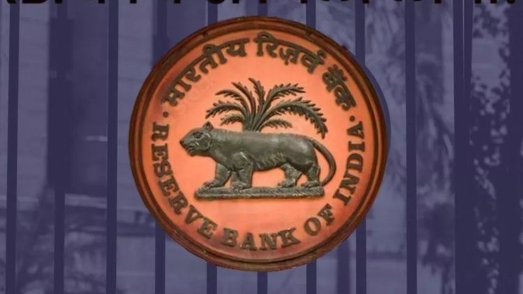 4 साल बाद RBI का बड़ा झटका, रेपो रेट बढ़ा; अब महंगा होगा कर्ज, बढ़ेगी EMI