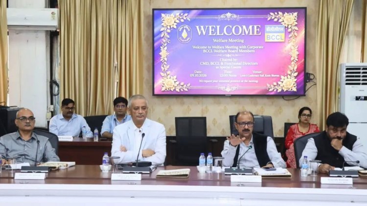 BCCL Welfare Meeting: ठेका श्रमिकों के वेतन से अस्पतालों की सुविधा तक, CMD सख्त