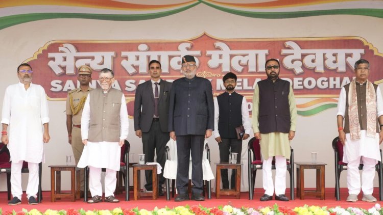 Deoghar : सैनिकों के पीछे परिवार का भी त्याग, झारखंड बलिदानों की धरती: उपराष्ट्रपति