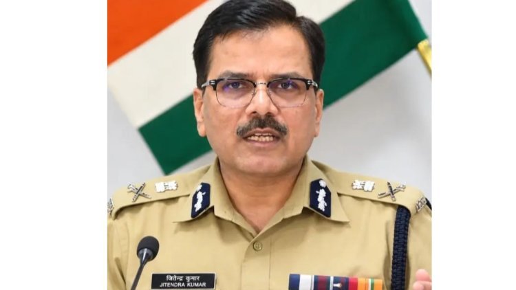 RPF के नए DG बने बिहार कैडर के IPS जितेंद्र कुमार, 1 नवंबर से संभालेंगे कमान